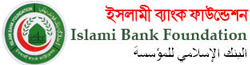 Home - Islami bank foundation